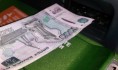 Мужчина украл с карты потерпевшей 13500 рублей.
