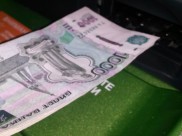 Мужчина украл с карты потерпевшей 13500 рублей.