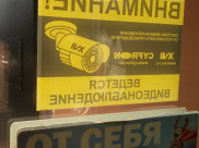 Воровку не смогли задержать на выходе из магазина.
