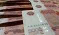 Бизнесмен не выплатил налоги.
