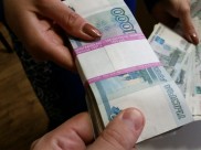 Гадалка пропала, получив 1,6 млн рублей.
