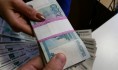 Директор по поддельным документам получил крупный кредит.
