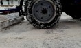 Там будут убирать снег.