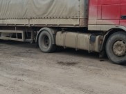 Горевший грузовик тушили два пожарных отделения.