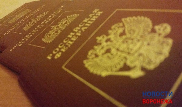 Паспорта предлагают выдавать в банках.