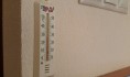 Нередко в учебных классах воздух прогревают до 30 градусов.