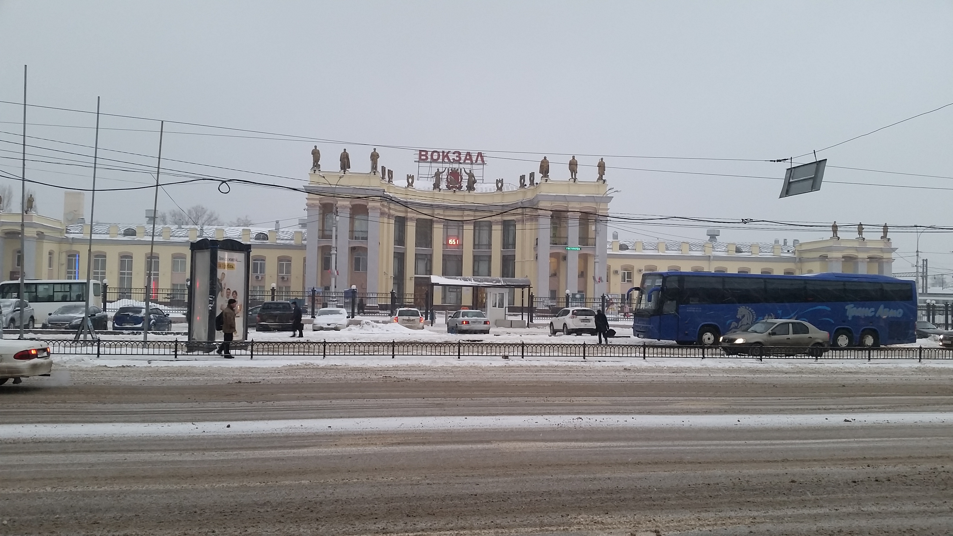 Вокзал Воронеж 1 зимой