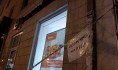 Произвести это нужно до того, как произойдет ЧП