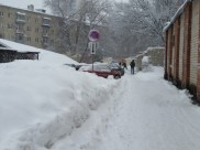 Выходные будут холодными.