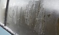 В Воронеж на несколько дней вернулись морозы.