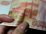 В салоне красоты приняли билет банка приколов.