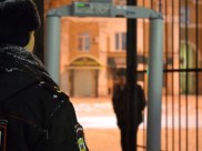 За безопасностью следили полицейские.