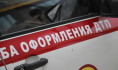 Иномарка съехала в кювет.