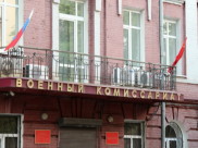 Сколько человек ушли служить в осенне-зимний призыв.