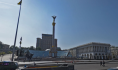 Площадь Независимости в Киеве.