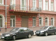 Военкомат Воронежской области.
