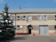 Бобровская воспитательная колония.
