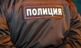 Полицейский отказался от взятки.