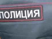 Полицейские нашли пропавших.