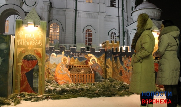 В ночь Рождества в Воронеже будет прохладно.