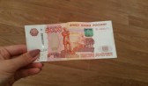Пенсионеры получат по 5 тысяч рублей.