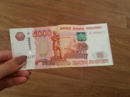Пенсионеры получат по 5 тысяч рублей.