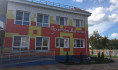 Этот детский сад построен в Новохоперске на один из траншей УГМК