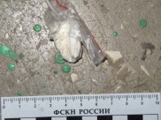 У саратовца изъяли героин.