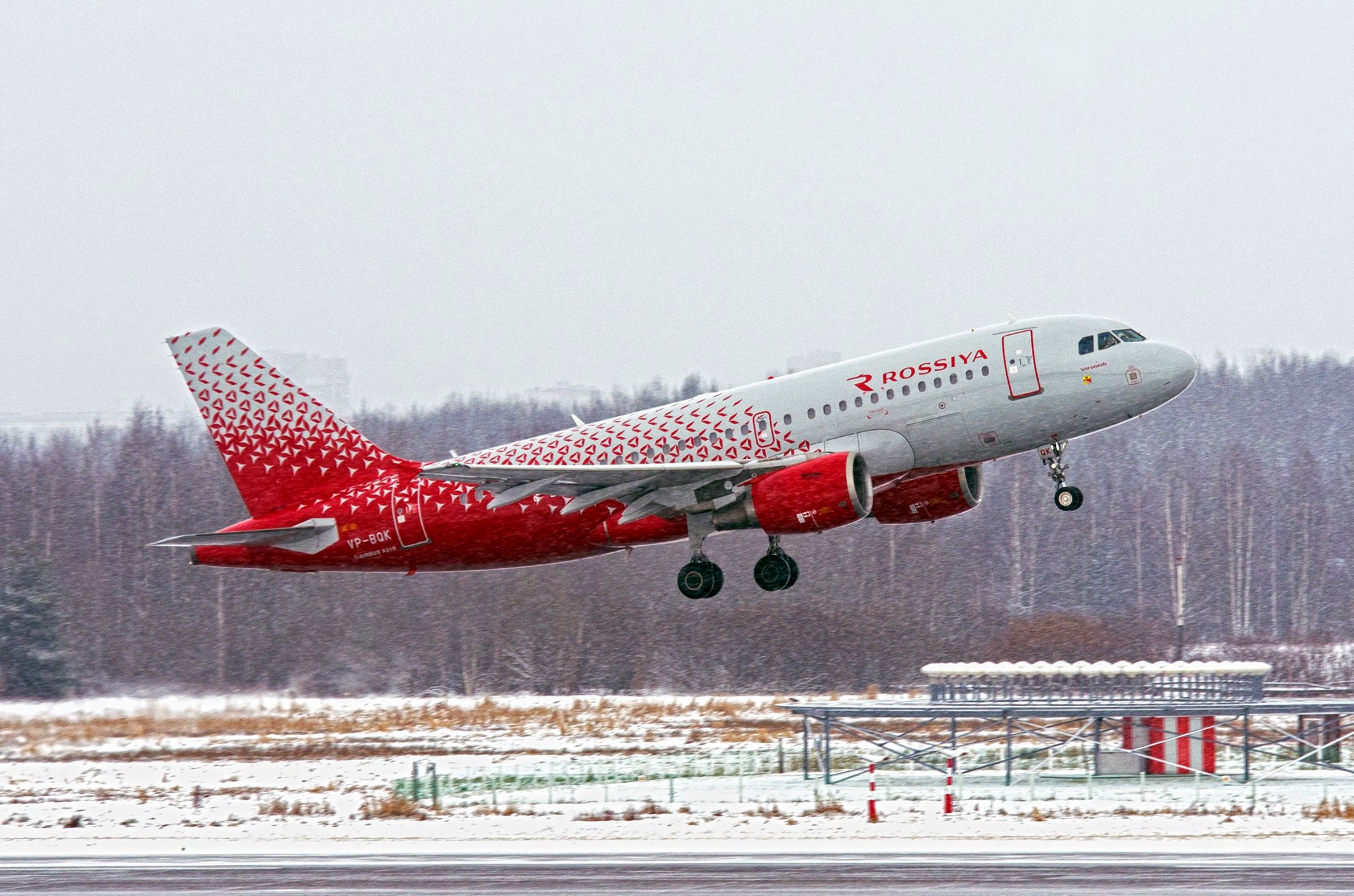 Авиакомпания ак. Airbus a319 самолет.