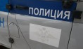 Полиция разыскивает подозреваемого.