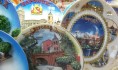 Воронеж.