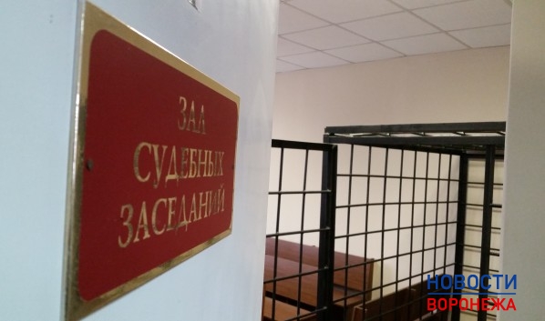 Экс-курсант института МВД приговорили к колонии-поселения.