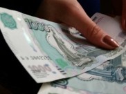 Девушка забрала деньги.