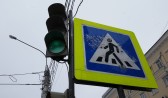 В Воронеже будут работать умные светофоры.