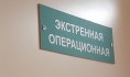 Пострадавший лишился кисти руки.