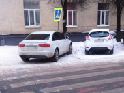 Фото нарушителя появилось в сети.