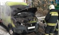 Фото спасателей с места происшествия.