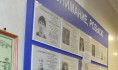 Стражи порядка разыскали 363 преступников в прошлом году.