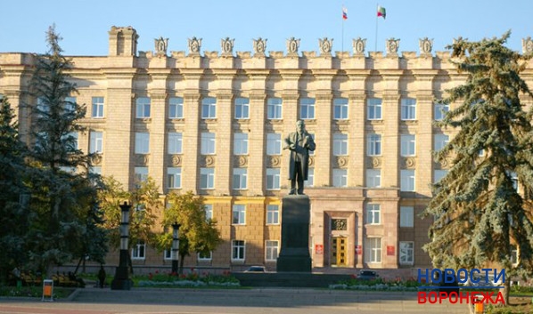 Правительство Белгородской области.