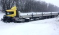 ДТП Ford со Scania.