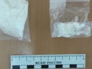 Изъяли синтетический наркотик.