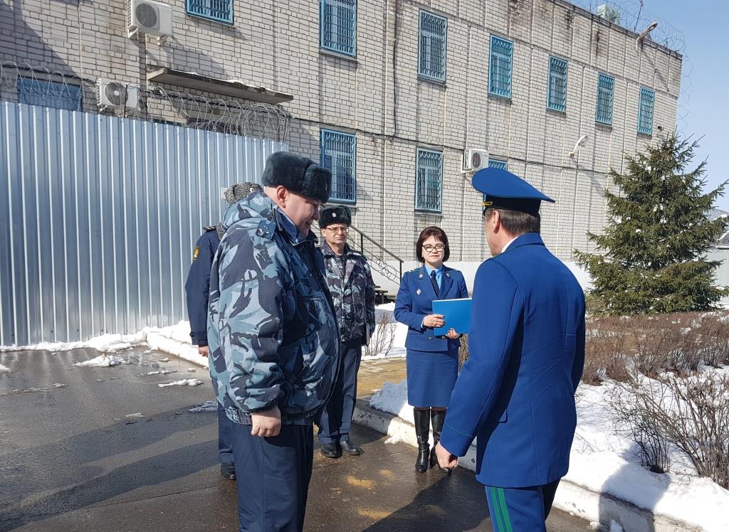 Сизо 3 1. СИЗО 1 Воронеж. ФКУ СИЗО 3 Воронеж. Начальник ФКУ СИЗО 1 Воронеж. УФСИН Воронеж СИЗО 3.