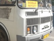 Запускают маршруты для дачников.