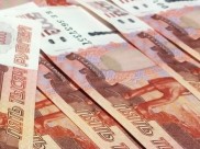 Мужчина пытался дать взятку в 15 тысяч рублей.