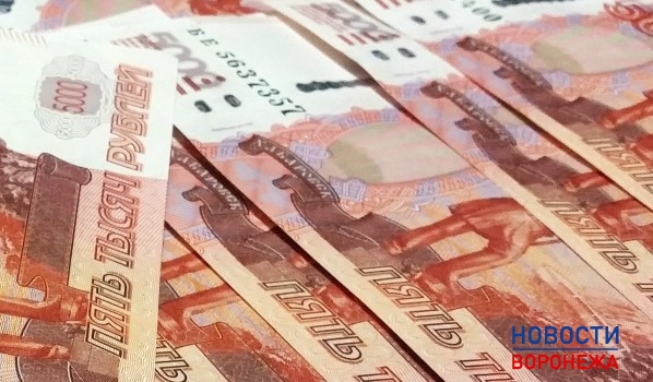 Мужчина пытался дать взятку в 15 тысяч рублей.