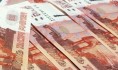 Деньги людей перевели коммунальщикам.