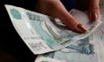 В украденной борсетке было 7 тысяч рублей.