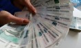 Женщина едва не потеряла свои деньги.