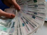 Женщина едва не потеряла свои деньги.
