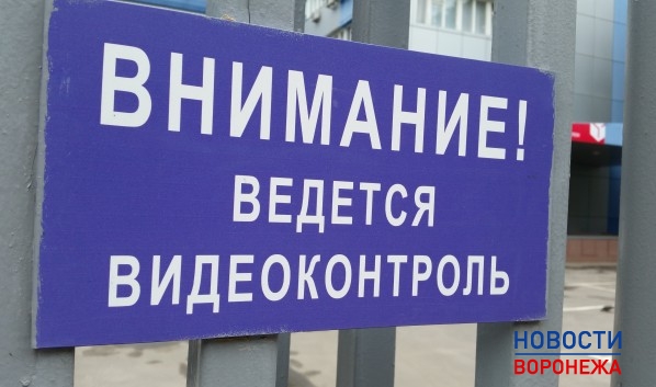 Вычислили личность подозреваемого по камерам наблюдения.